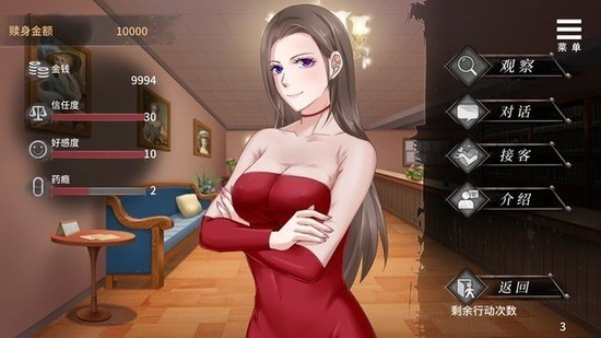 ļ׿汾ȫcv