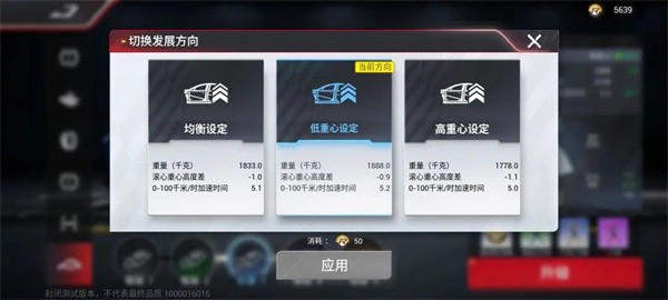 ۷弫ذװ°3