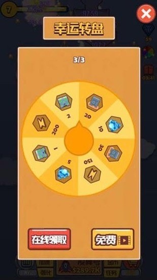 33