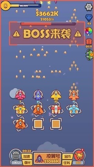 11