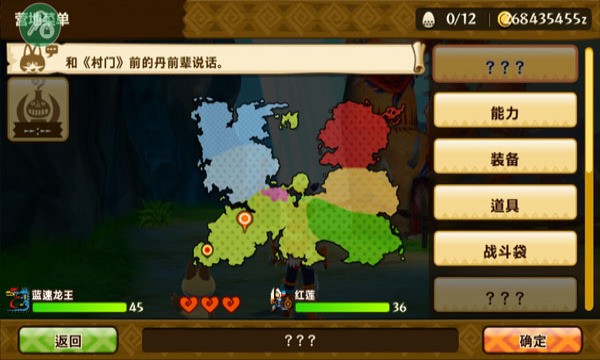 1.6.6Դ1