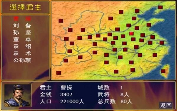 ȺӢֻ2