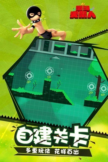  (3)