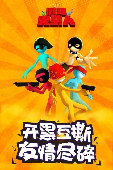 (2)