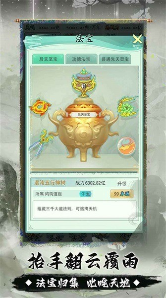 ҾǺ° (1)