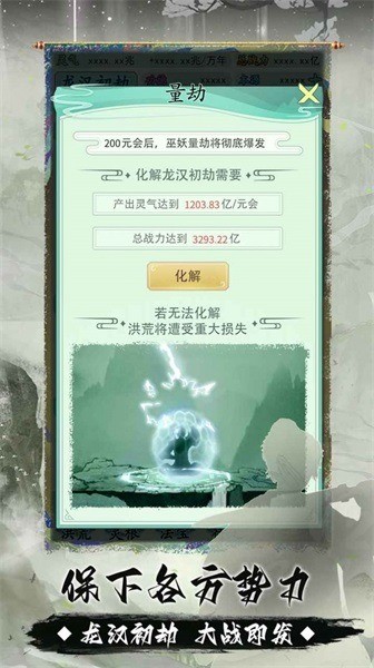 ҾǺ° (2)