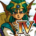 勇者斗恶龙4中文版 v1.0.9