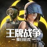 王牌战争文明重启最新版本 v9.2