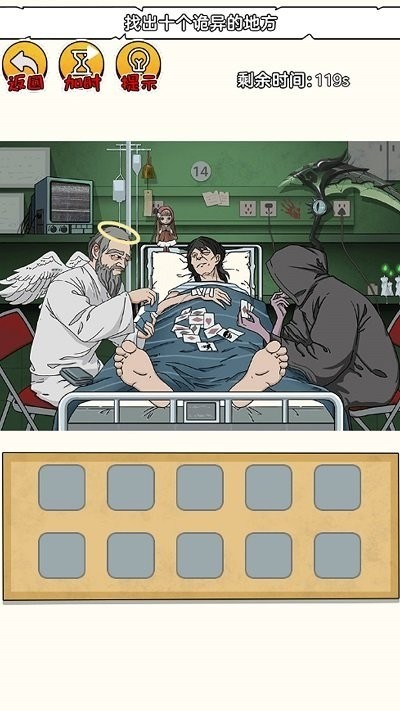 22