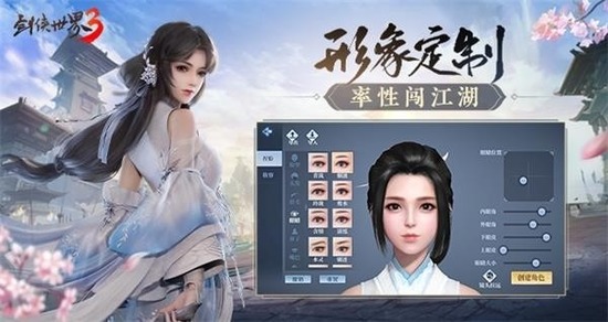 3ٷ-3ֻٷv1.6.1