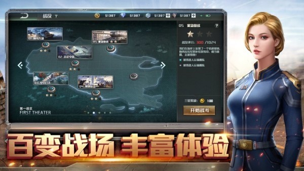 ȫжʷ汾