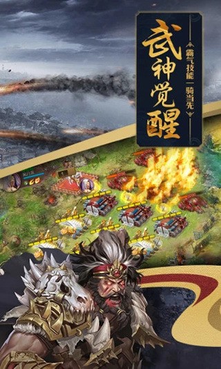 ӵ൥Ϸ-ӵص°v4.3