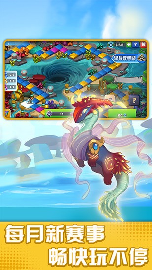 Ҷʯ-Ҷʯappv8.2.0
