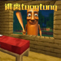 恐怖降临安卓版 v1.0