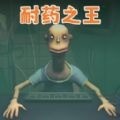酒馆博弈游戏下载 v1.0