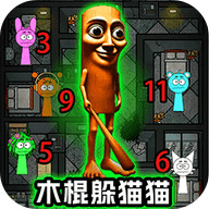 午夜惊魂记游戏下载 v1.4