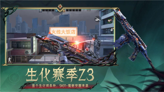 cf (2)
