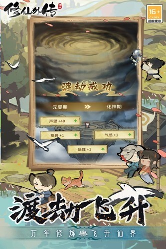 ⴫MOD˵-⴫Ϸعٷv2.0.2