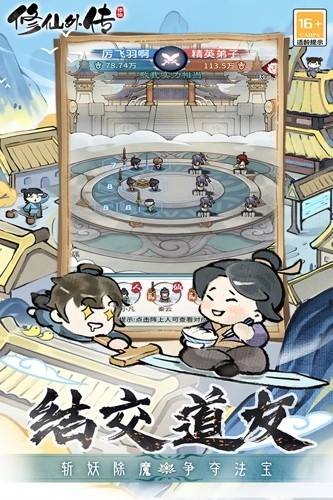 ⴫MOD˵-⴫Ϸعٷv2.0.2