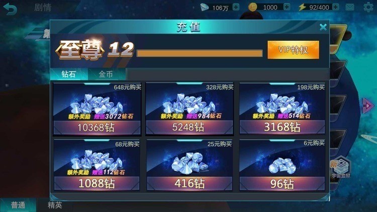 Ӣ999ʯ3