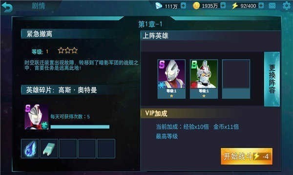 Ӣ999ʯ2