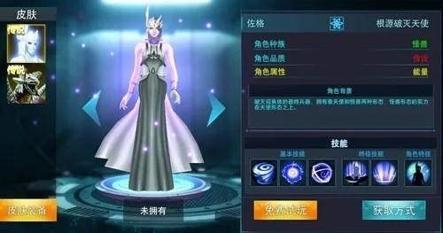 Ӣ2020ƽ1