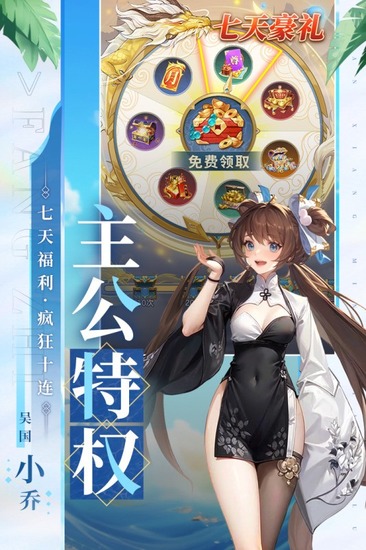 ¼2025׿°-¼v1.9.1