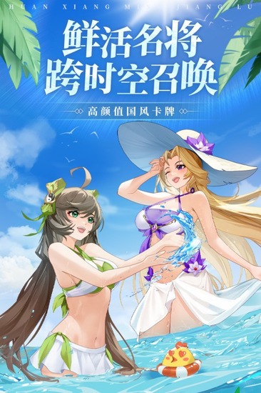 ¼2025׿°-¼v1.9.1