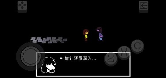 ǷѪ-Ƿ°ȫ(Դ)v1.0.8