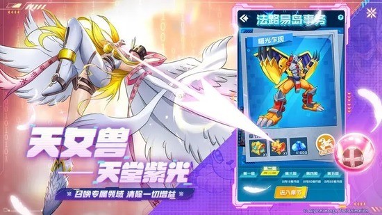 ӢԾ