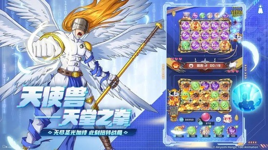 ӢMOD˵-ӢԾιٷ°汾2025v1.10.7