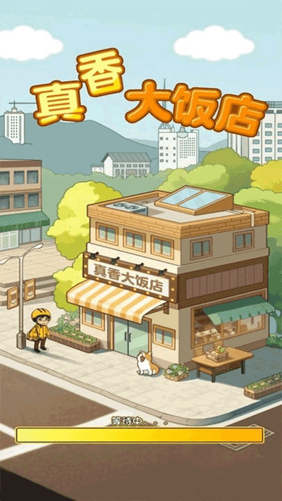 󷹵갲׿1