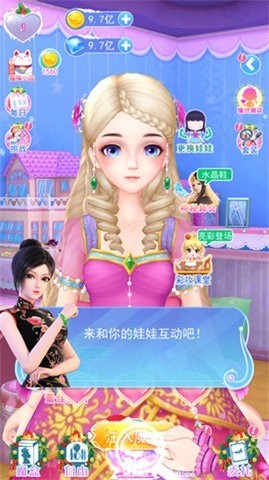 Ҷױ-Ҷױ޹°汾v3.1.7