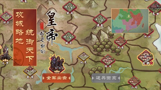 ʵ۳ɳƻ2app2025°Ϸعٷ-ʵ۳ɳƻ22025׿°v2.3.1