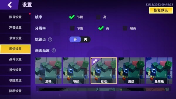 ٺ̫ɱϰ汾Ѱ2