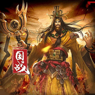 一骑当千手游 v1.0