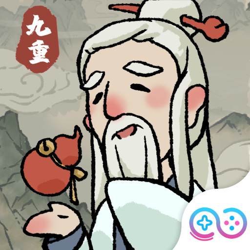 九重试炼 v0.85