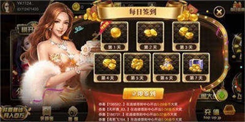 쿪ʤappٷ
