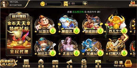 쿪ʤapp°-쿪ʤappƻv3.6.5