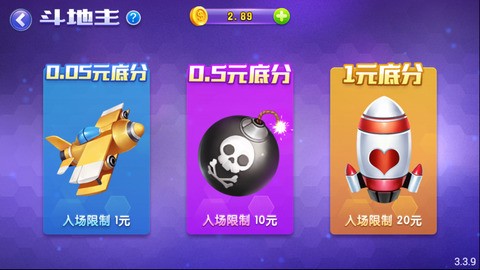 领悟娱乐苹果版本2025版下载-领悟娱乐官网版下载安卓版v6.7.5