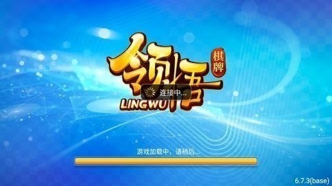 ƻ汾