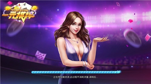 һԪ2025