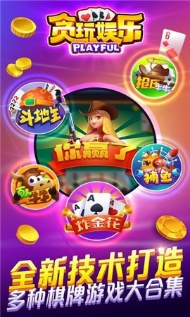 ̰ƻٷ2025-̰iosappv2.6.4