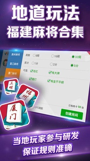 Ӯƾɰ汾Ϸ