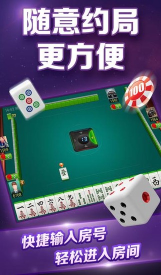 Ӯ2025-Ӯƾɰ汾Ϸذװ׿v3.8.4