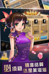ng28app°汾׿-ng28°汾׿v1.66