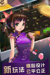 ng28app°汾׿-ng28°汾׿v1.66