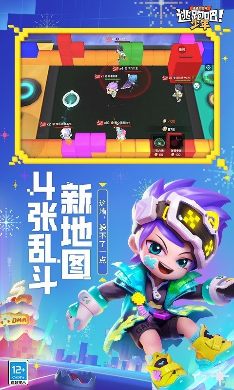 ܰs1ϰ汾1