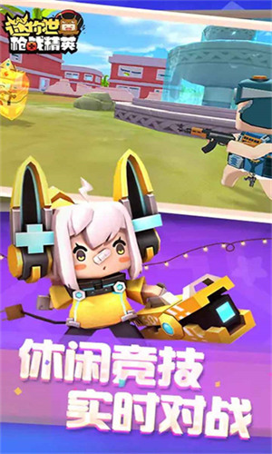 ǹսӢ¼ذװ-ǹսӢʵ֤v1.0.1