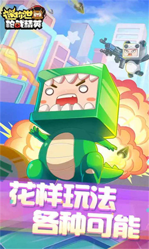 ǹսӢ¼ذװ-ǹսӢʵ֤v1.0.1
